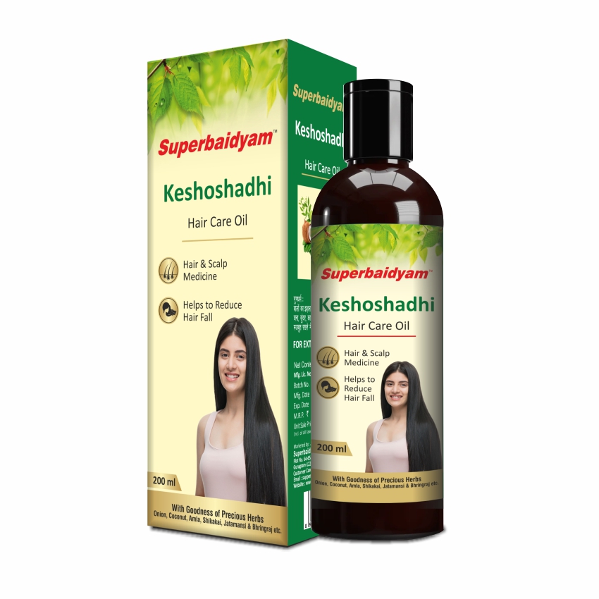 Product view 2