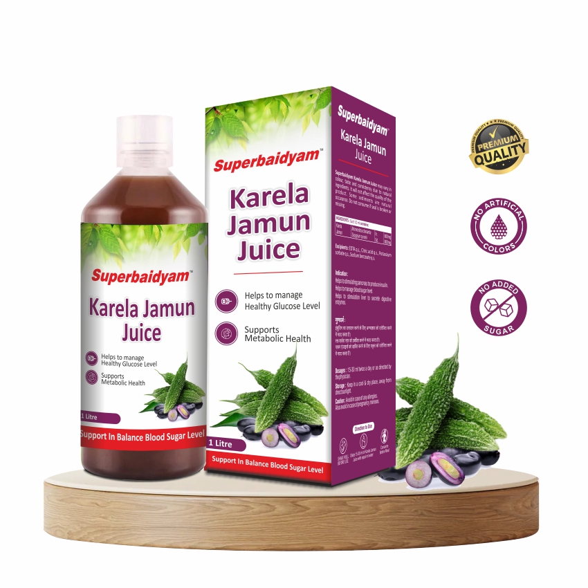 Karela Jamun Juice – Herbal & Helps Control Diabetes – 1000ml